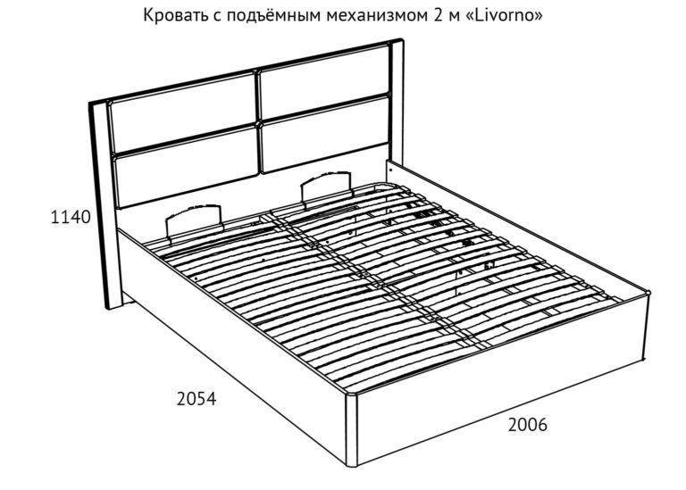 Кровать 2 м «Livorno» схема с подъёмным механизмом Парк Мебели