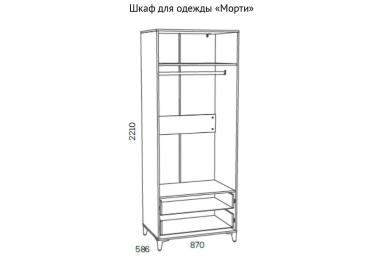 Шкаф для одежды «Морти» схема Парк Мебели