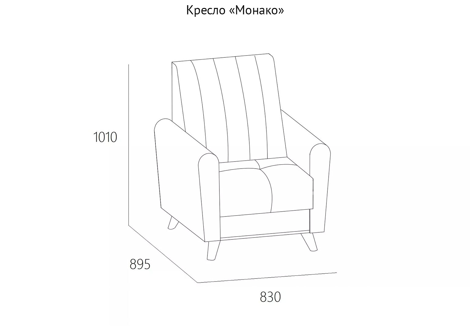 Детский стульчик «Звёздочка» Мега Тойс (МДФ)